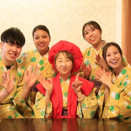 Yuyado Mikannoki Atami  Eksteriør billede