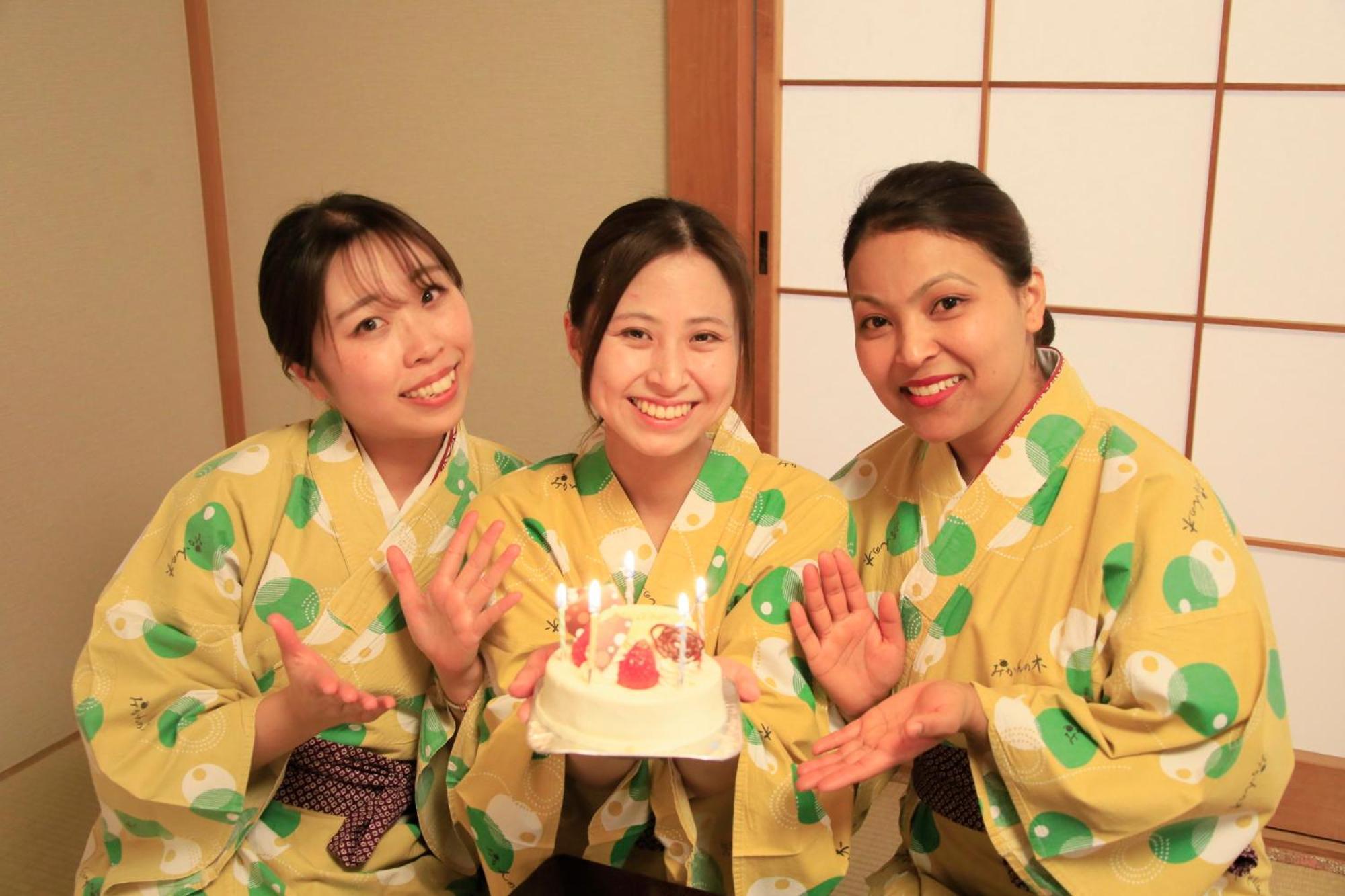 Yuyado Mikannoki Atami  Eksteriør billede